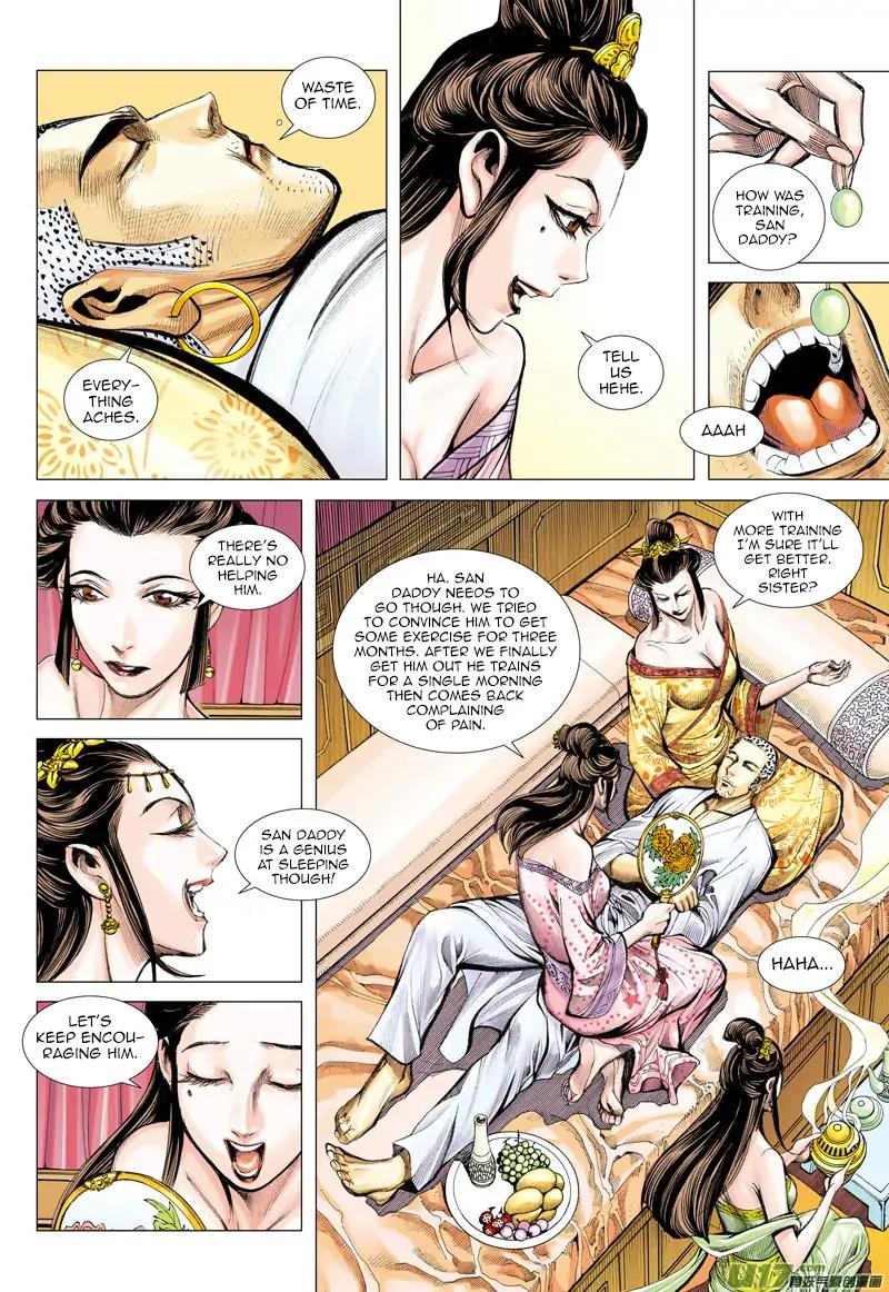 Journey to the West (Zheng Jian He) Chapter 49 29